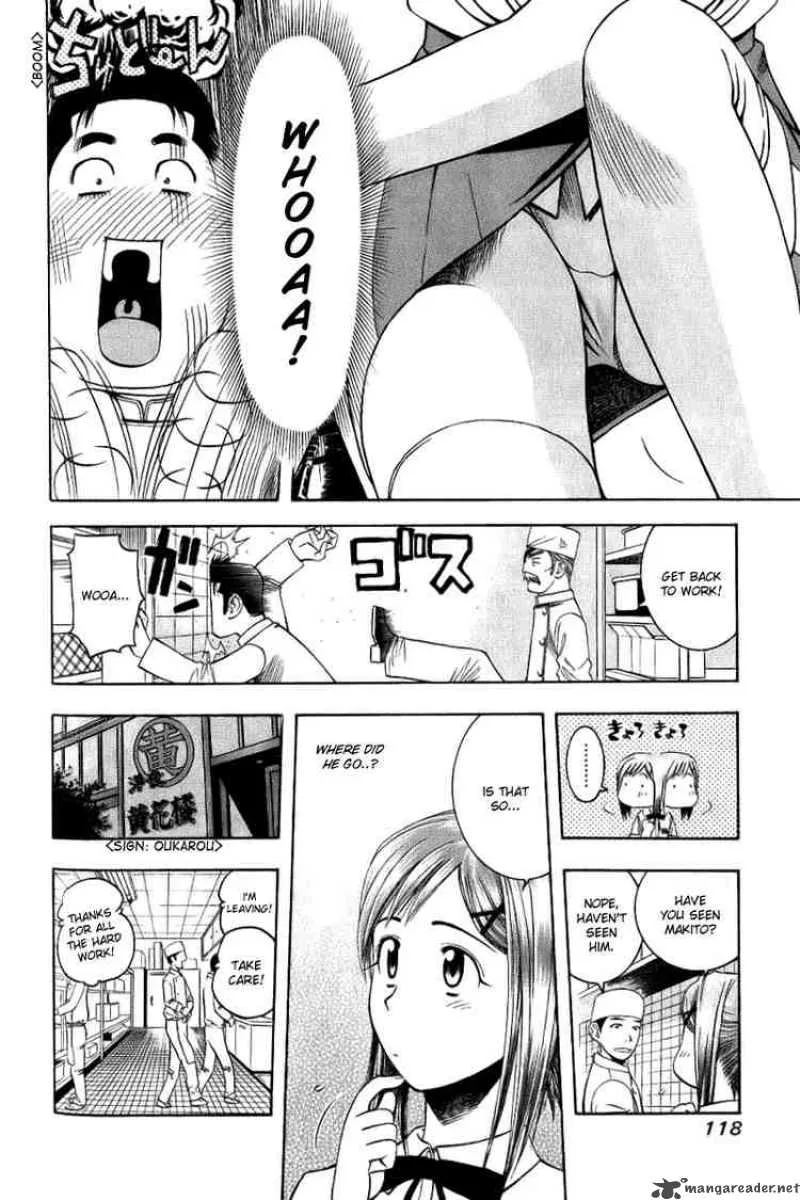 Addicted To Curry Chapter 38 page 5