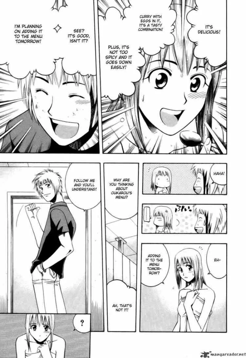 Addicted To Curry Chapter 38 page 16
