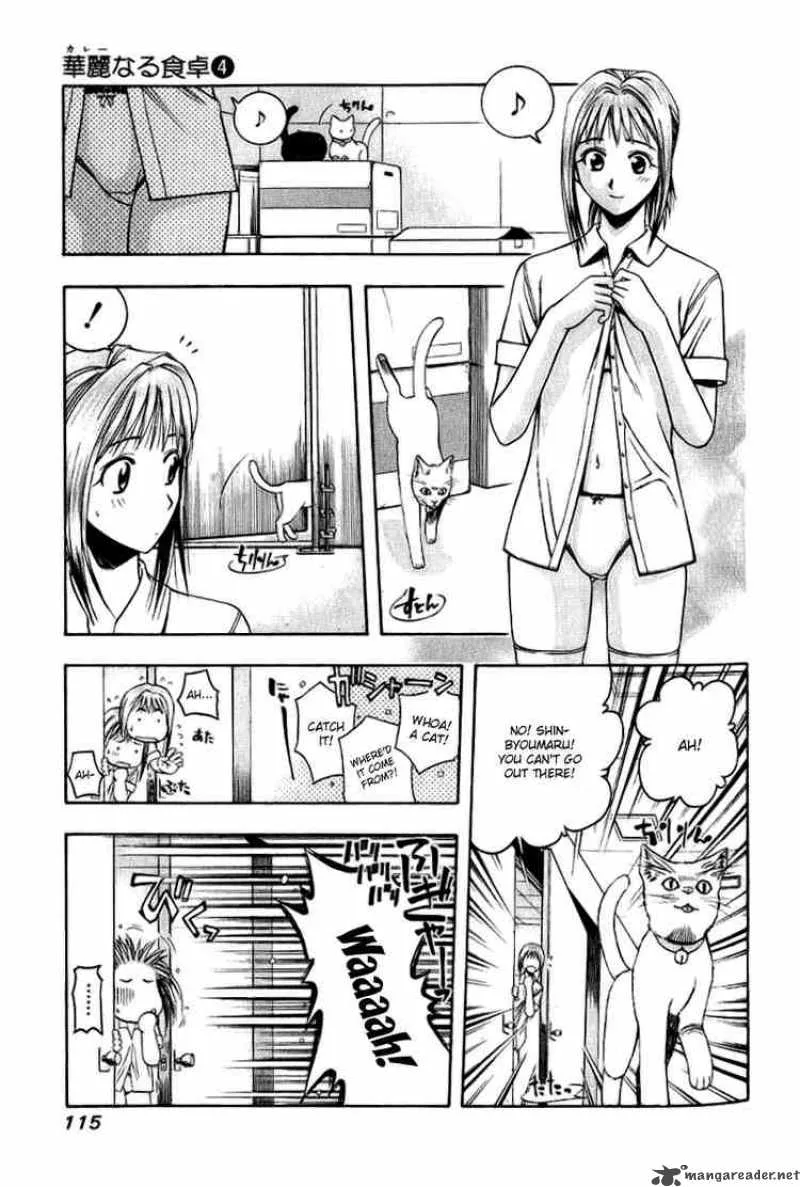 Addicted To Curry Chapter 38 page 2