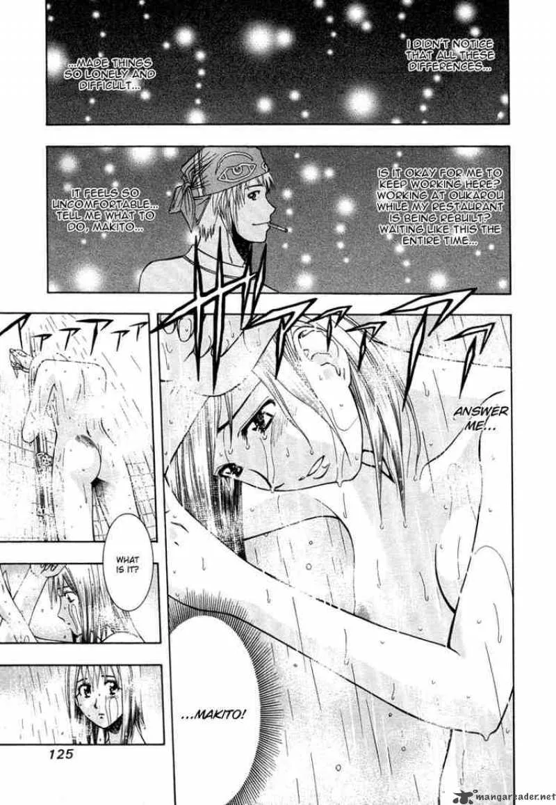 Addicted To Curry Chapter 38 page 12