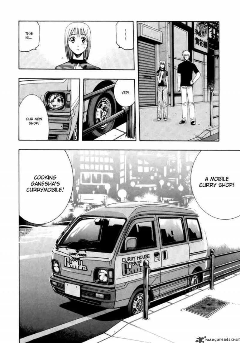 Addicted To Curry Chapter 38 page 17