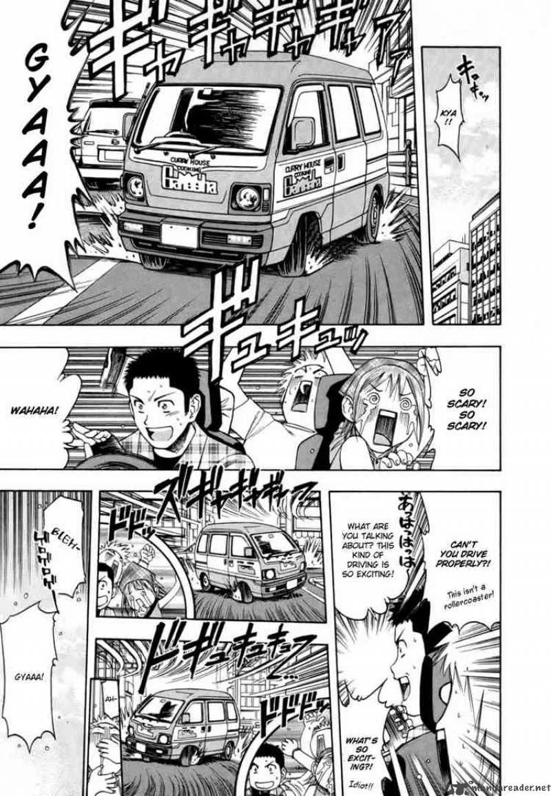 Addicted To Curry Chapter 39 page 3