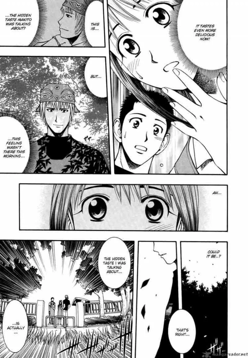 Addicted To Curry Chapter 39 page 13