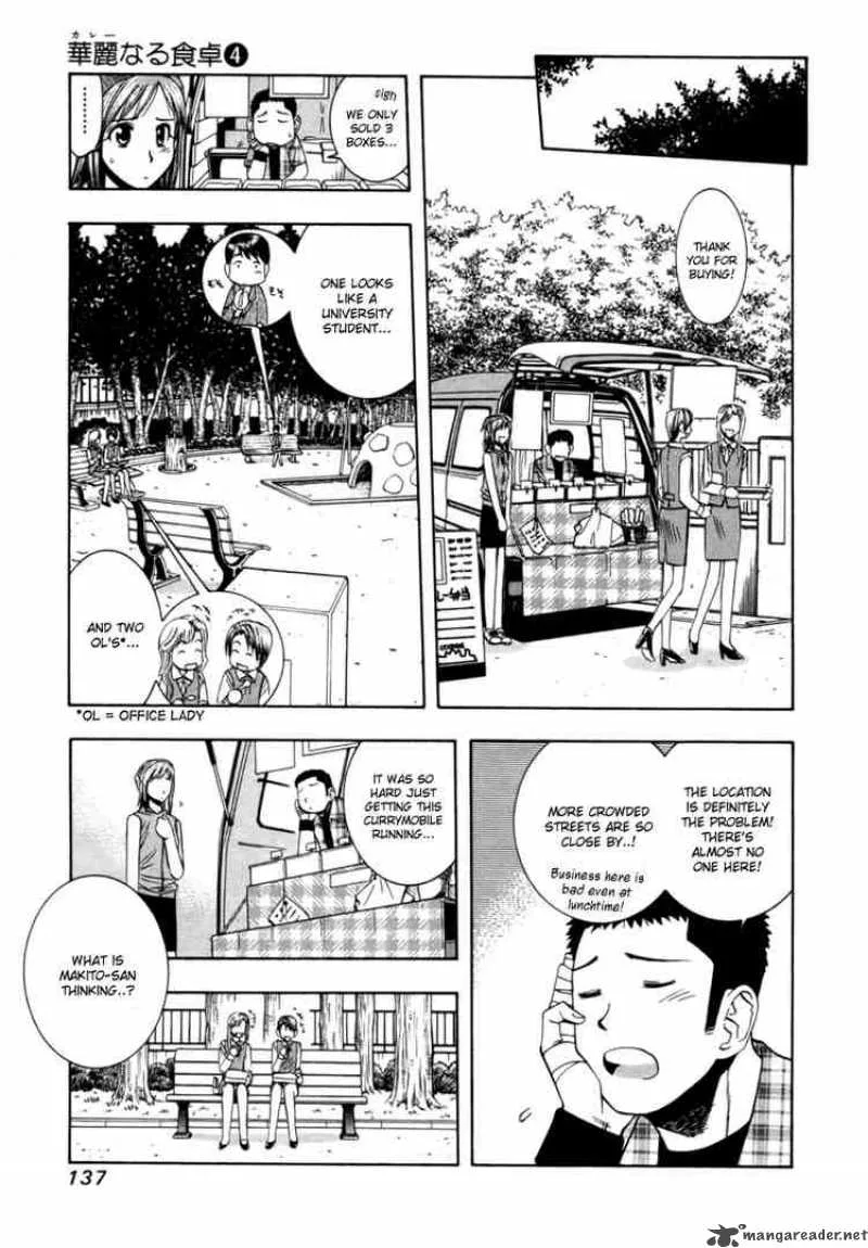 Addicted To Curry Chapter 39 page 5