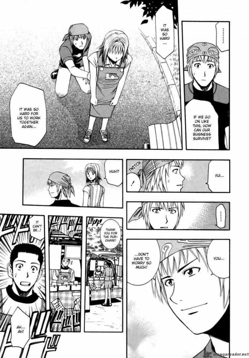 Addicted To Curry Chapter 39 page 9