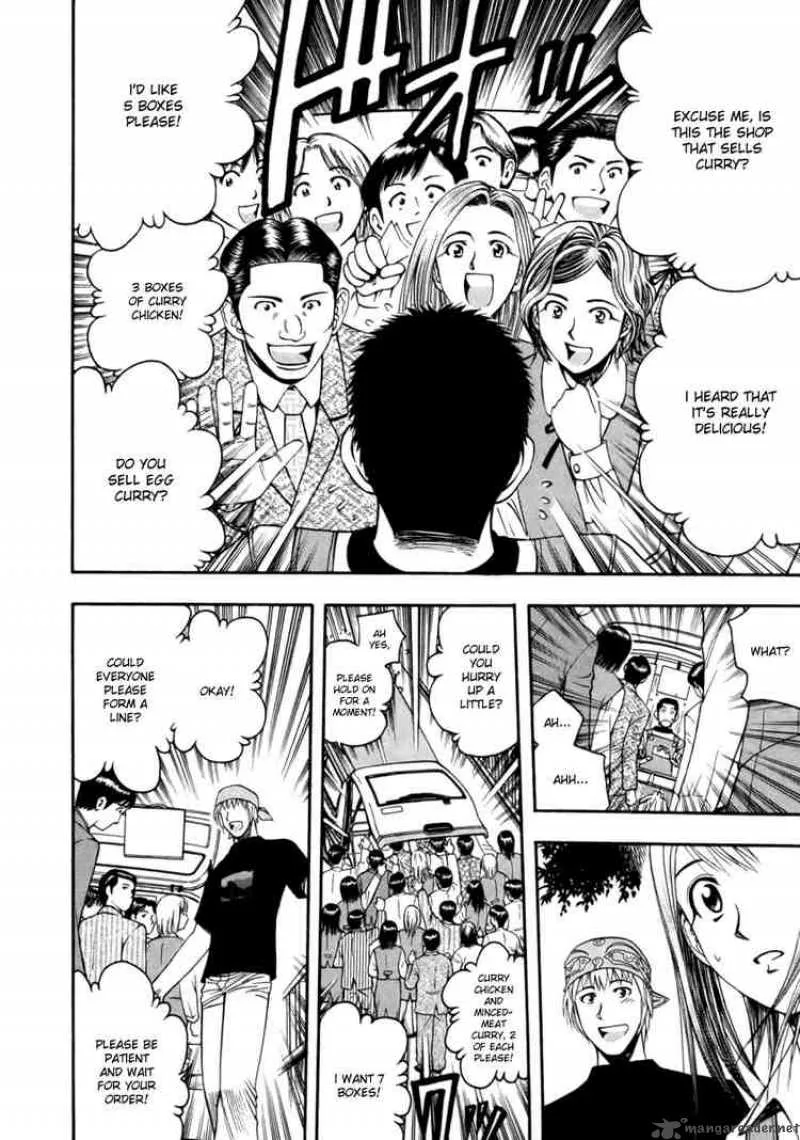 Addicted To Curry Chapter 39 page 10
