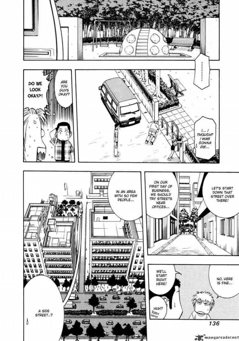 Addicted To Curry Chapter 39 page 4