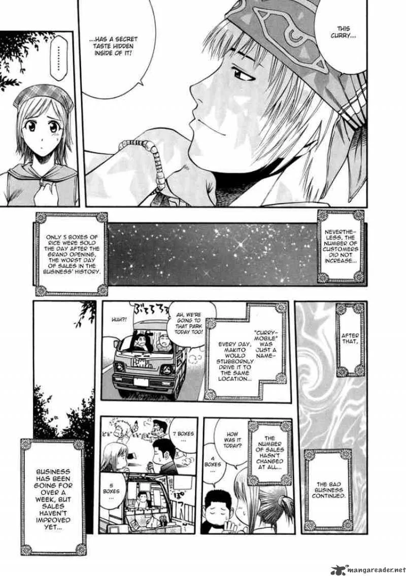 Addicted To Curry Chapter 39 page 7