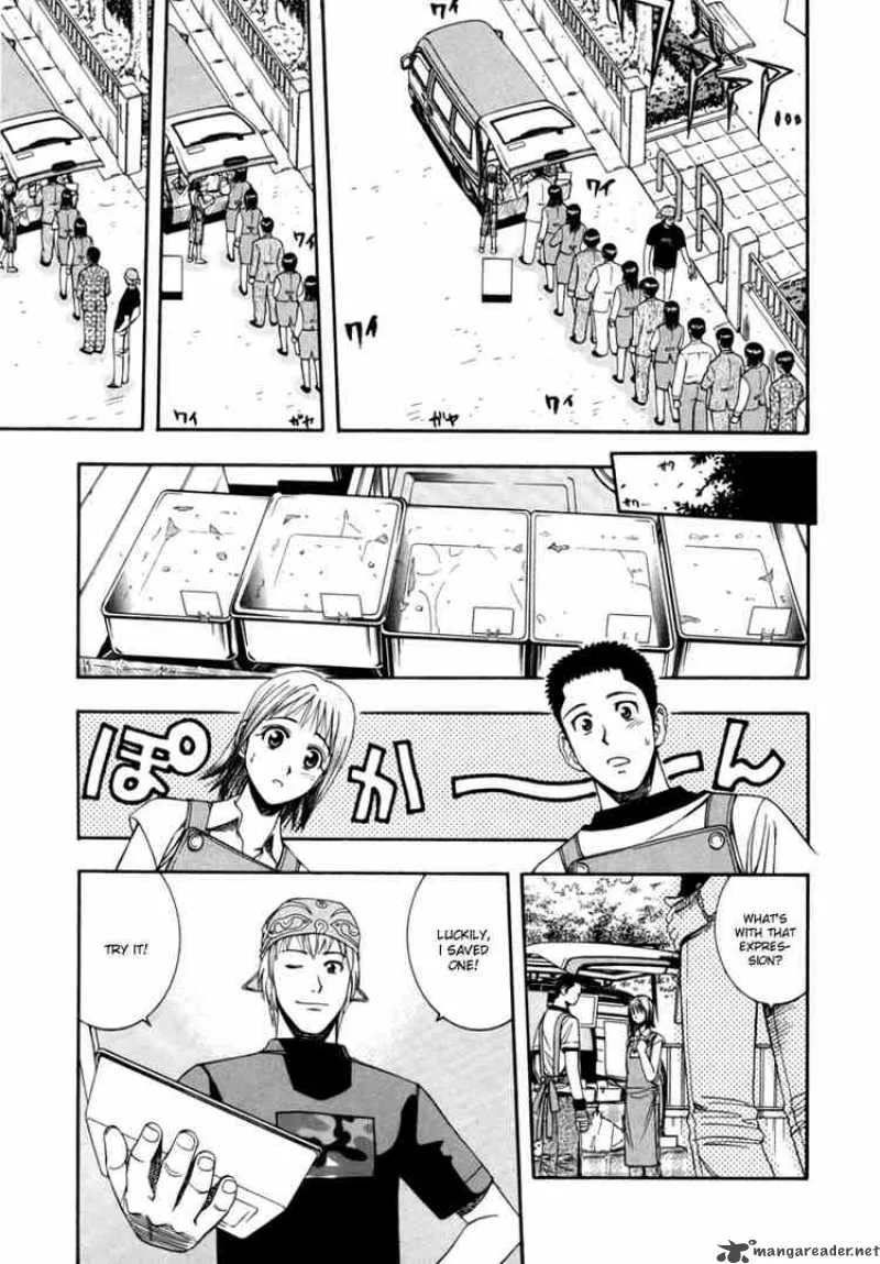 Addicted To Curry Chapter 39 page 11