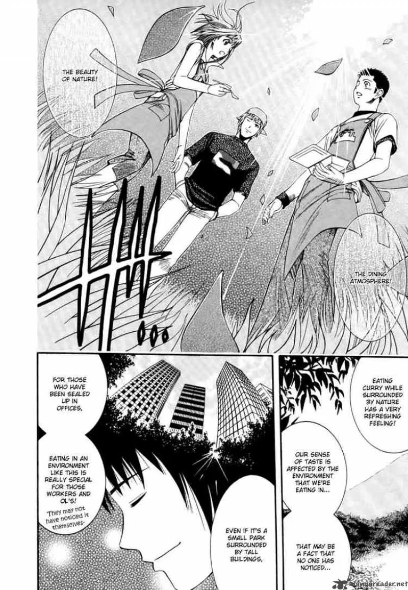 Addicted To Curry Chapter 39 page 14