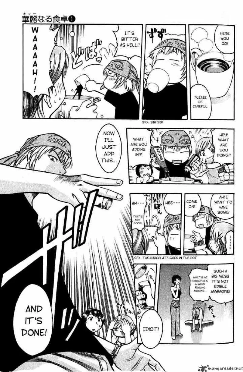 Addicted To Curry Chapter 4 page 15