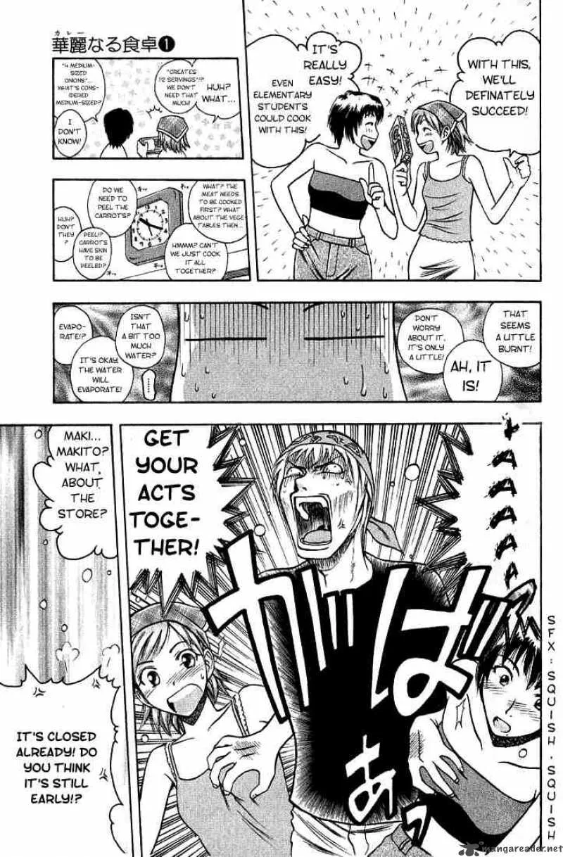 Addicted To Curry Chapter 4 page 11