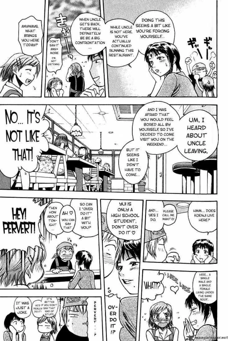 Addicted To Curry Chapter 4 page 5