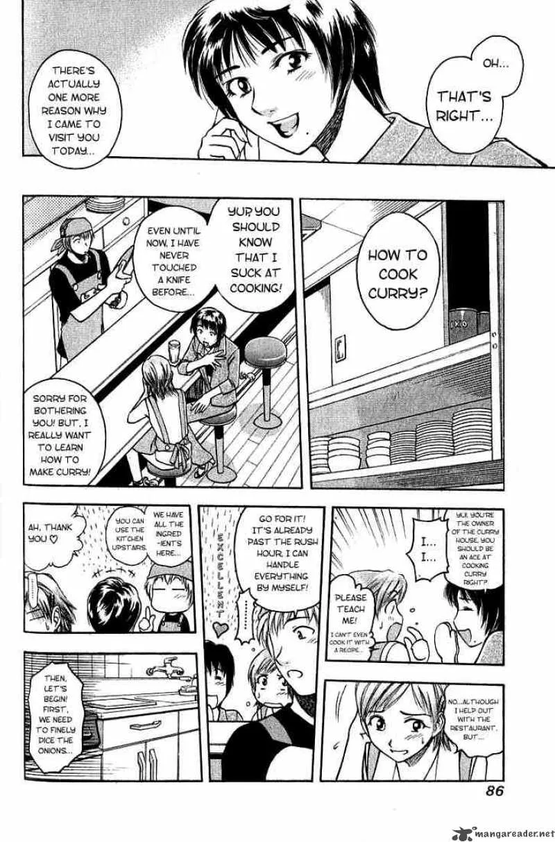 Addicted To Curry Chapter 4 page 6