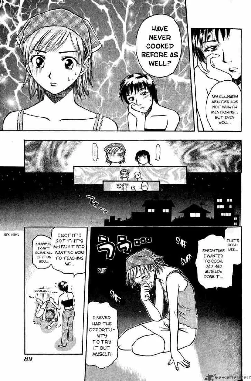 Addicted To Curry Chapter 4 page 9