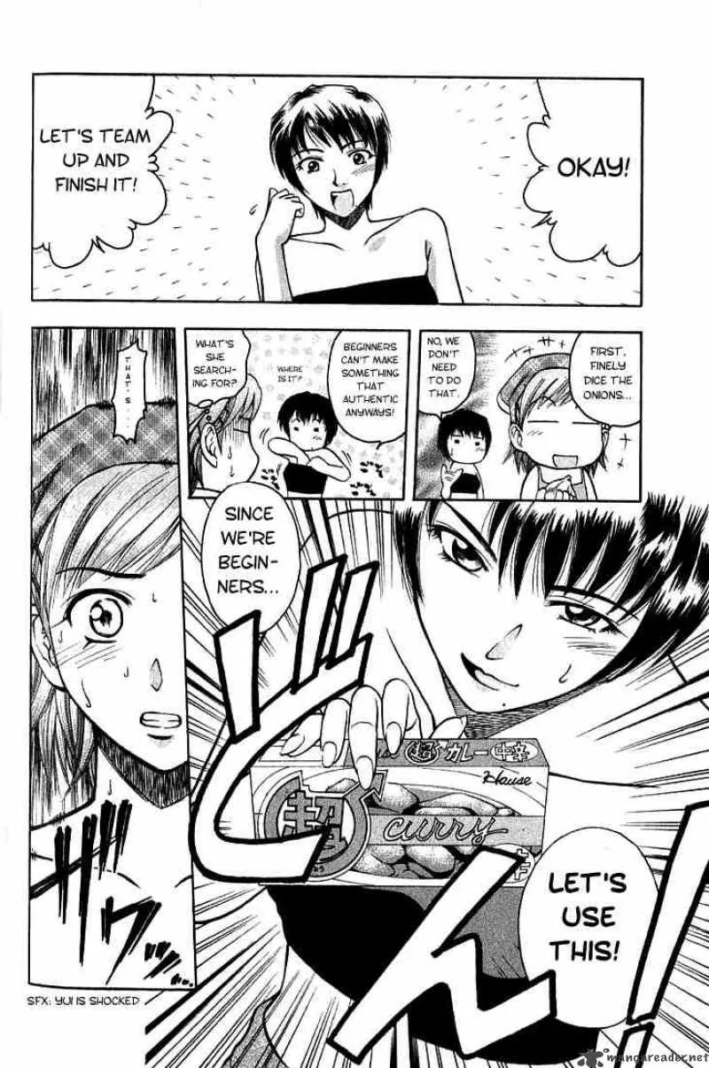 Addicted To Curry Chapter 4 page 10