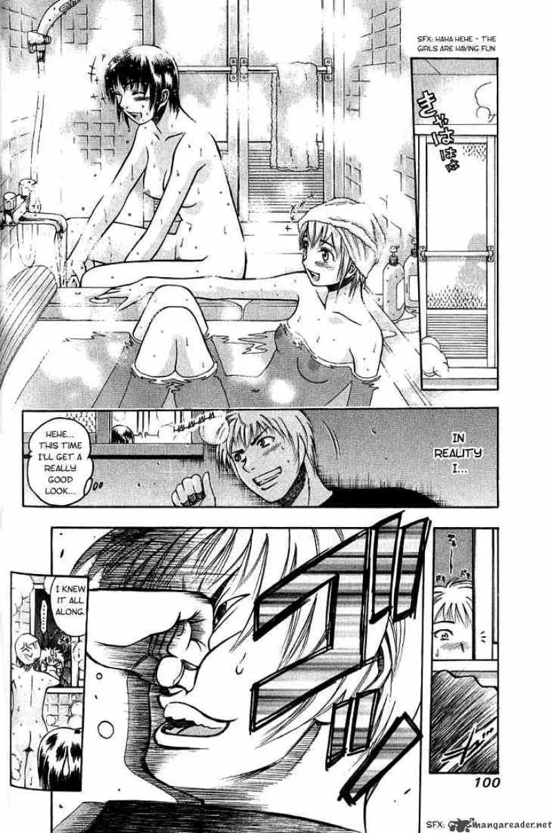 Addicted To Curry Chapter 4 page 20