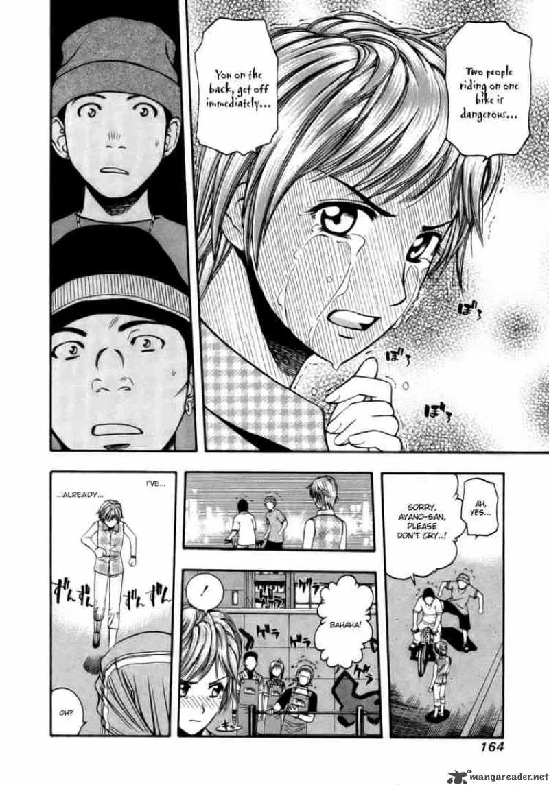 Addicted To Curry Chapter 40 page 14