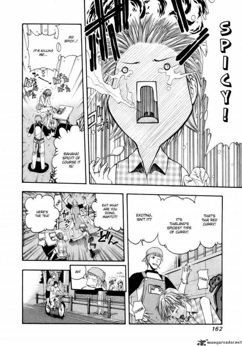 Addicted To Curry Chapter 40 page 12