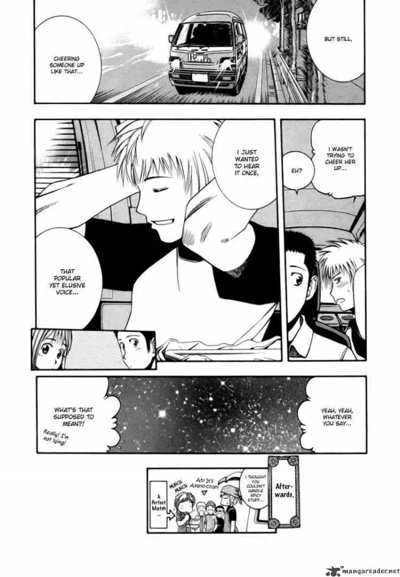 Addicted To Curry Chapter 40 page 18