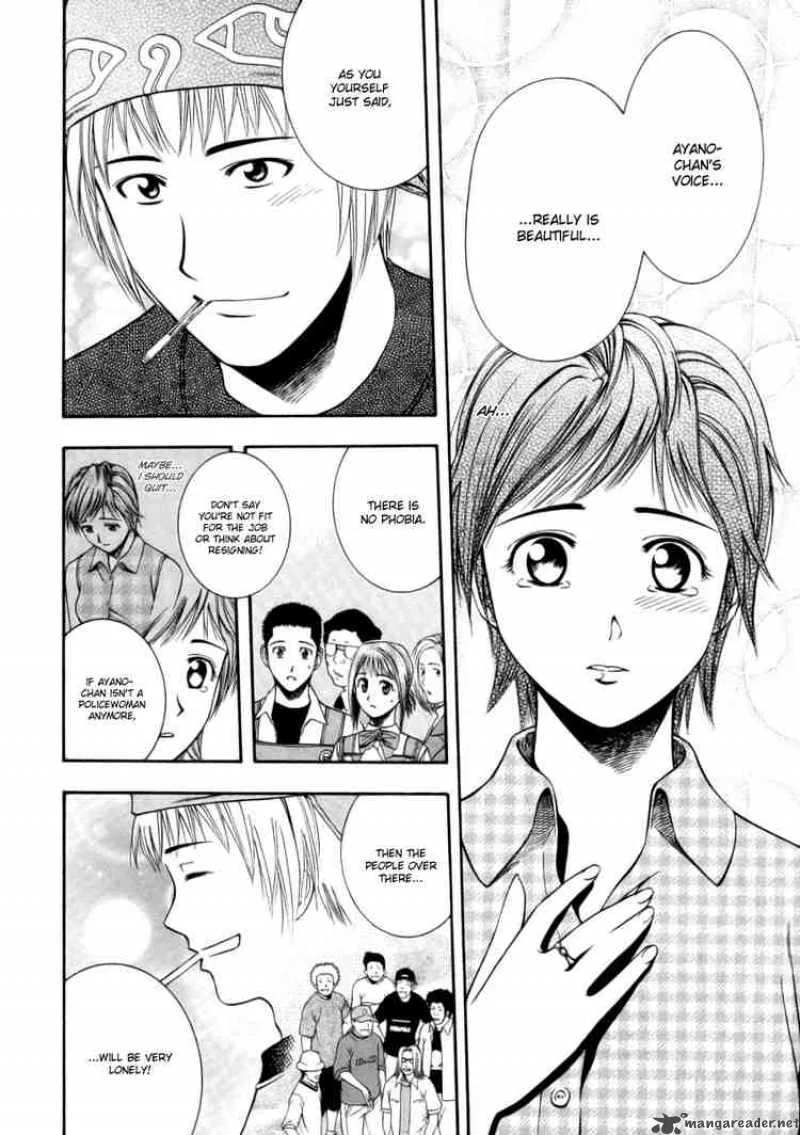 Addicted To Curry Chapter 40 page 16