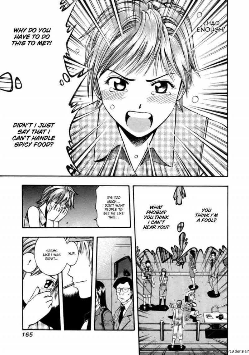 Addicted To Curry Chapter 40 page 15