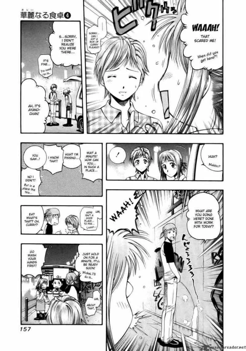 Addicted To Curry Chapter 40 page 7