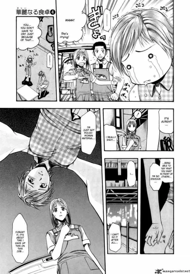 Addicted To Curry Chapter 40 page 9