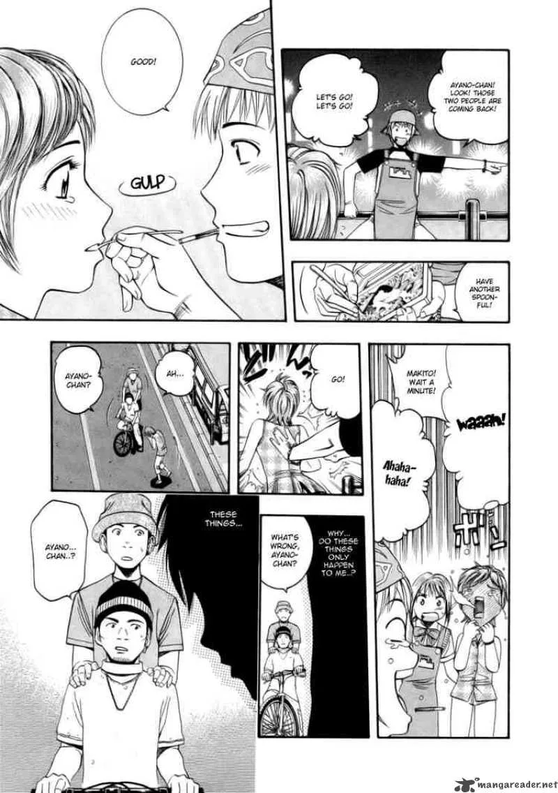 Addicted To Curry Chapter 40 page 13