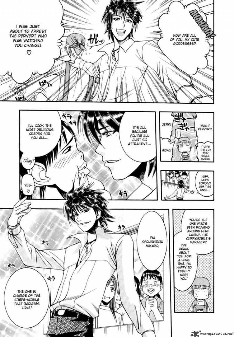 Addicted To Curry Chapter 41 page 5