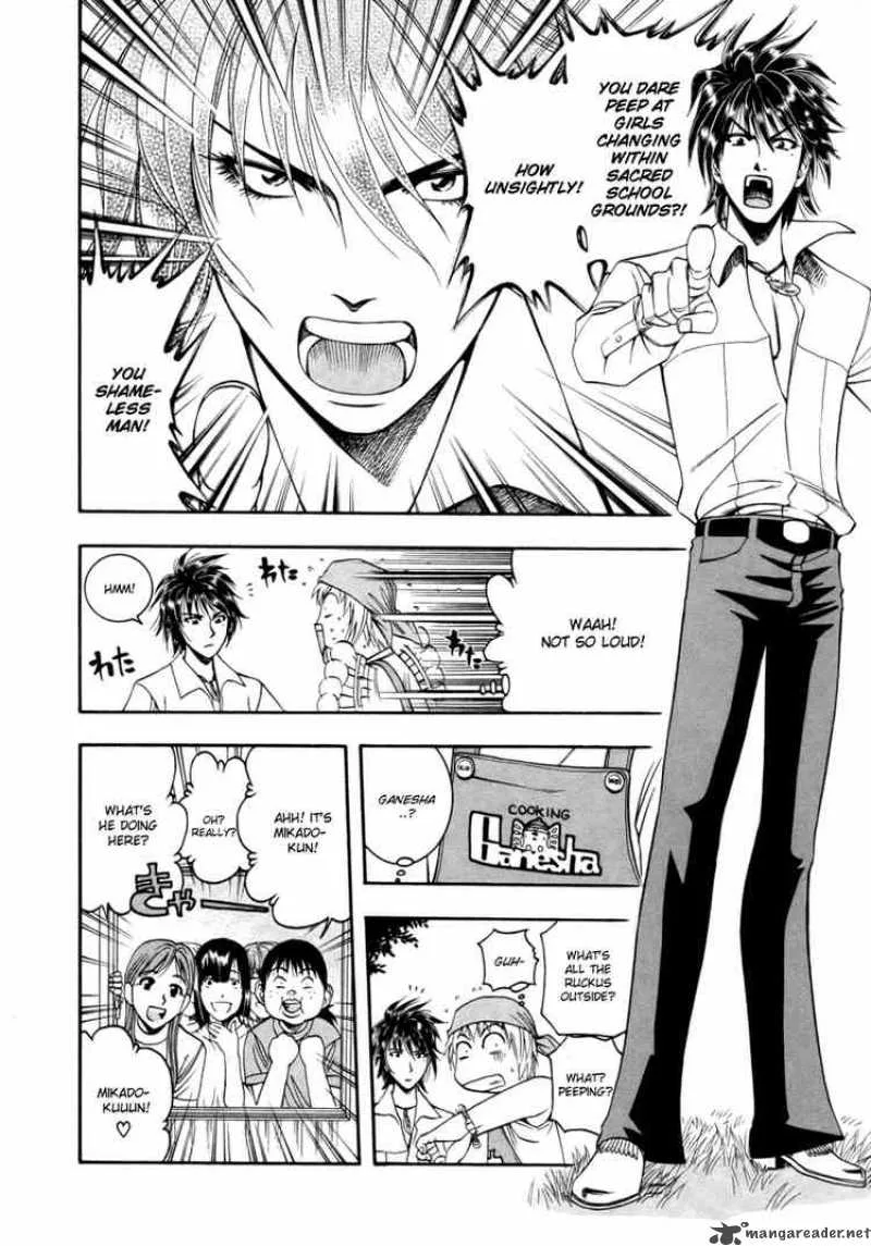 Addicted To Curry Chapter 41 page 4