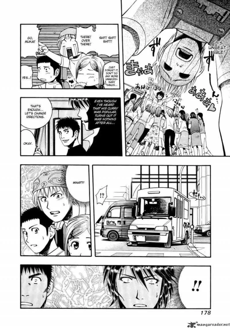 Addicted To Curry Chapter 41 page 10