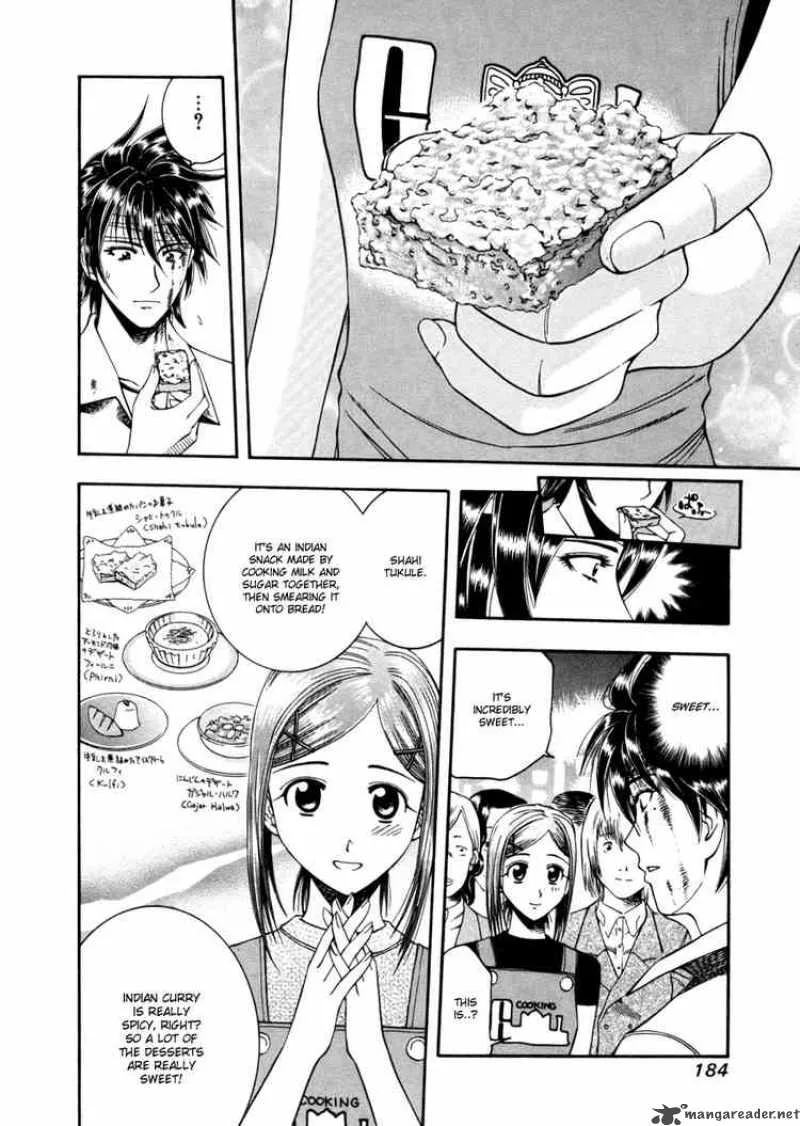 Addicted To Curry Chapter 41 page 16