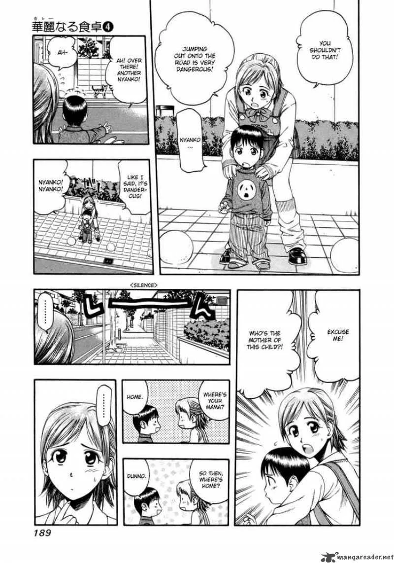 Addicted To Curry Chapter 42 page 3