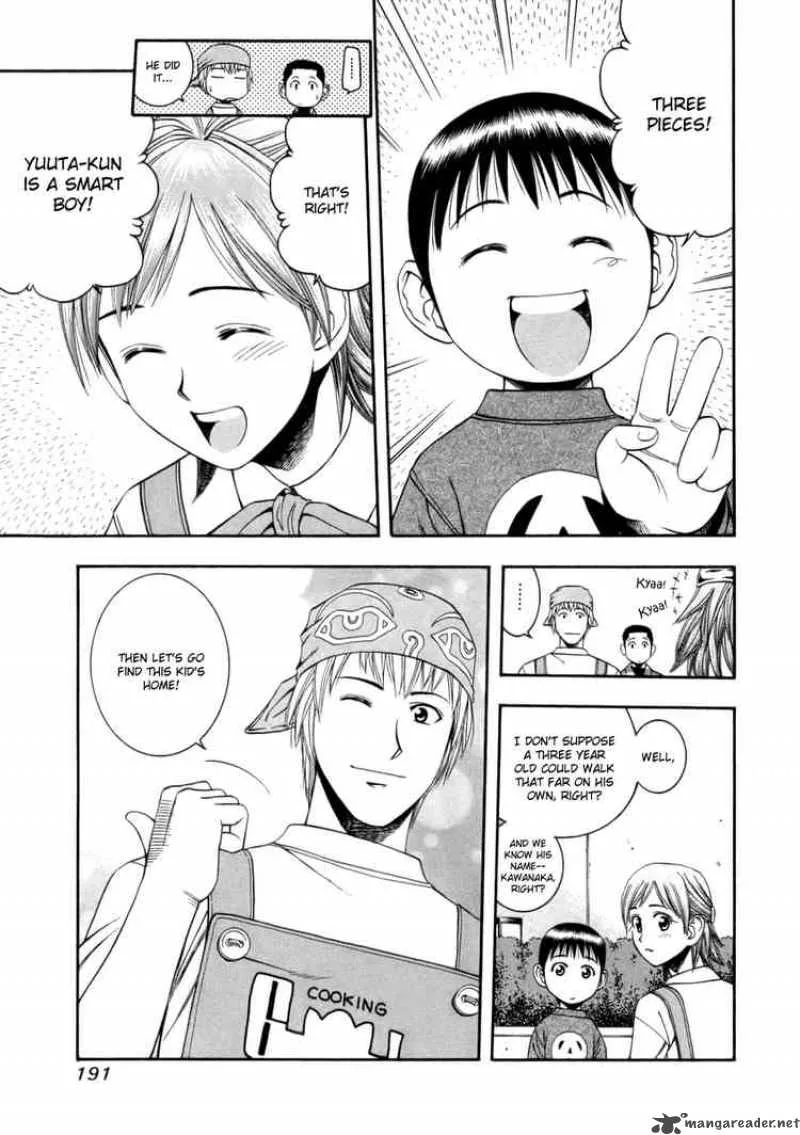 Addicted To Curry Chapter 42 page 5