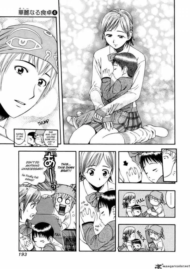 Addicted To Curry Chapter 42 page 7