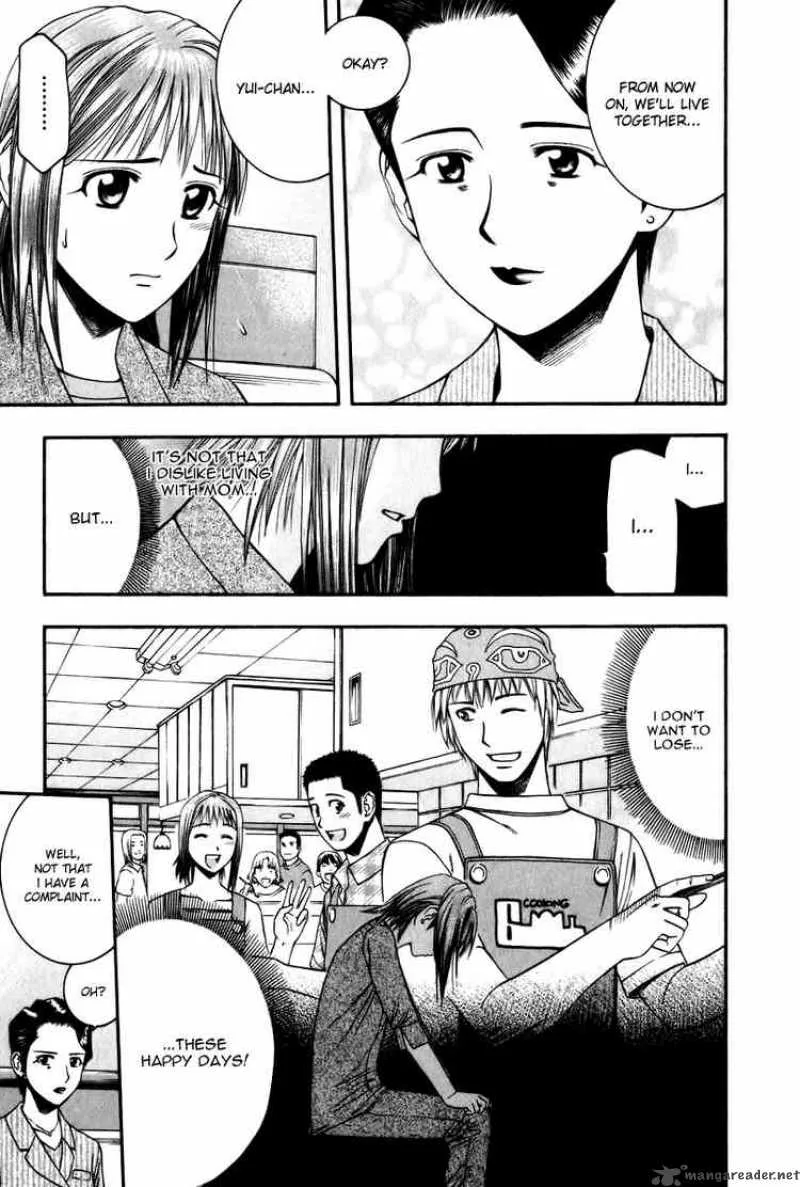 Addicted To Curry Chapter 43 page 16