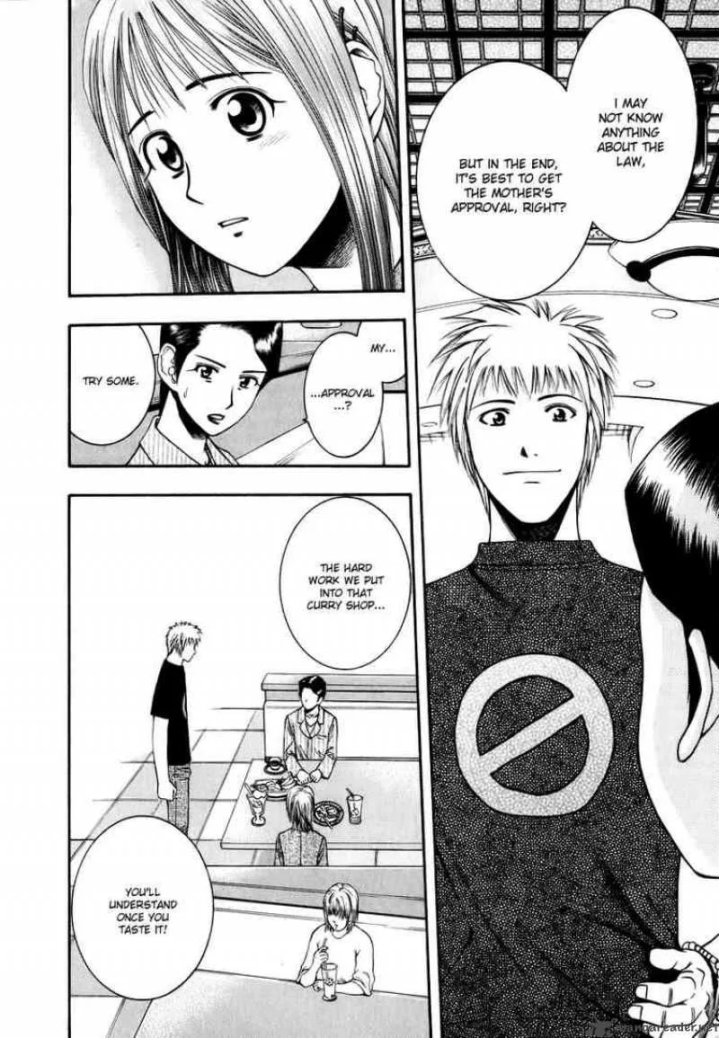 Addicted To Curry Chapter 43 page 17
