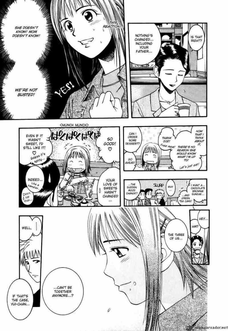Addicted To Curry Chapter 43 page 10