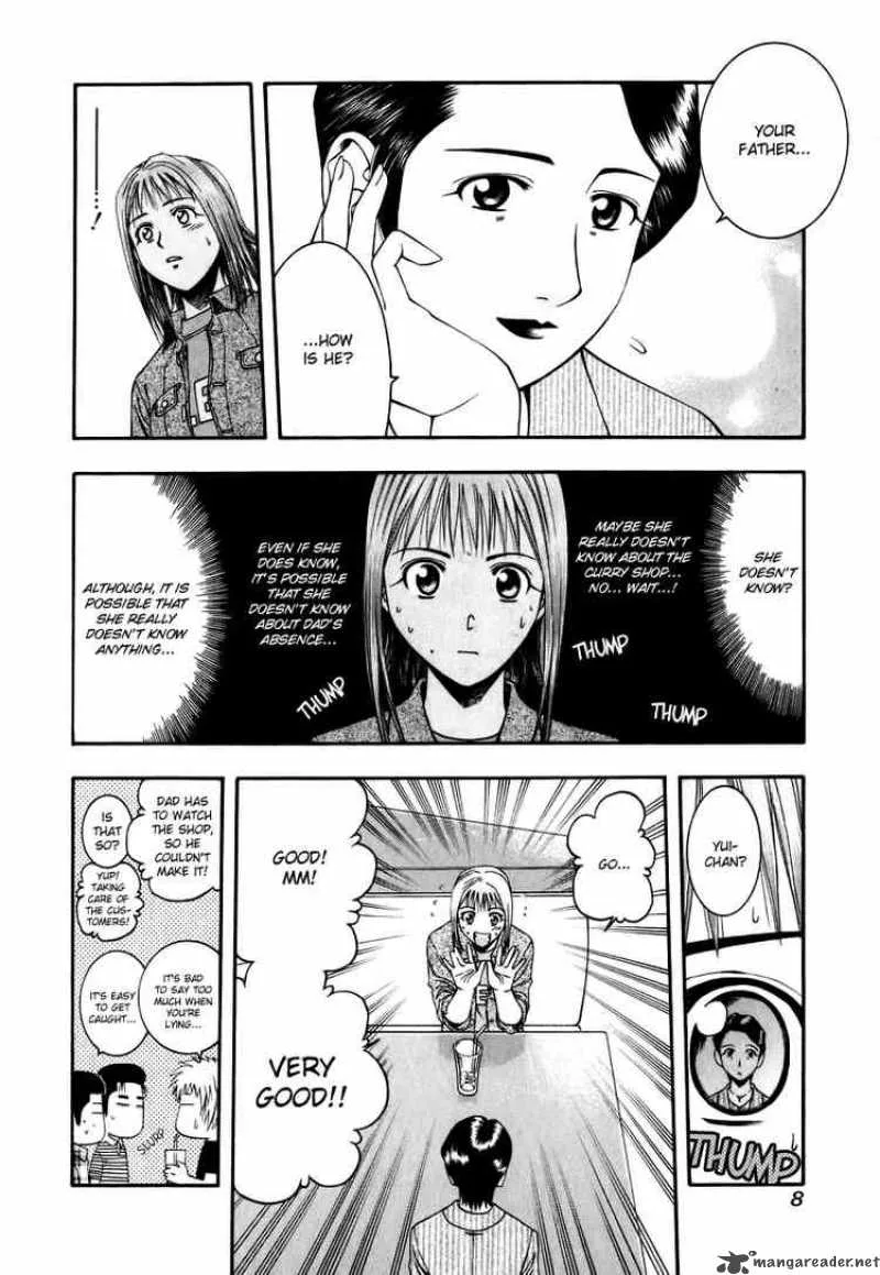 Addicted To Curry Chapter 43 page 9