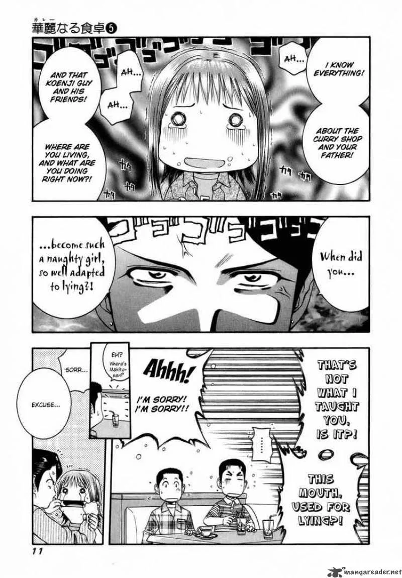Addicted To Curry Chapter 43 page 12
