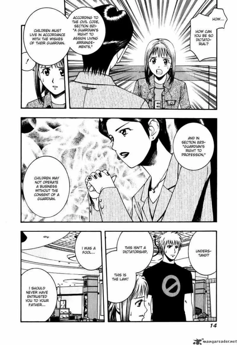 Addicted To Curry Chapter 43 page 15
