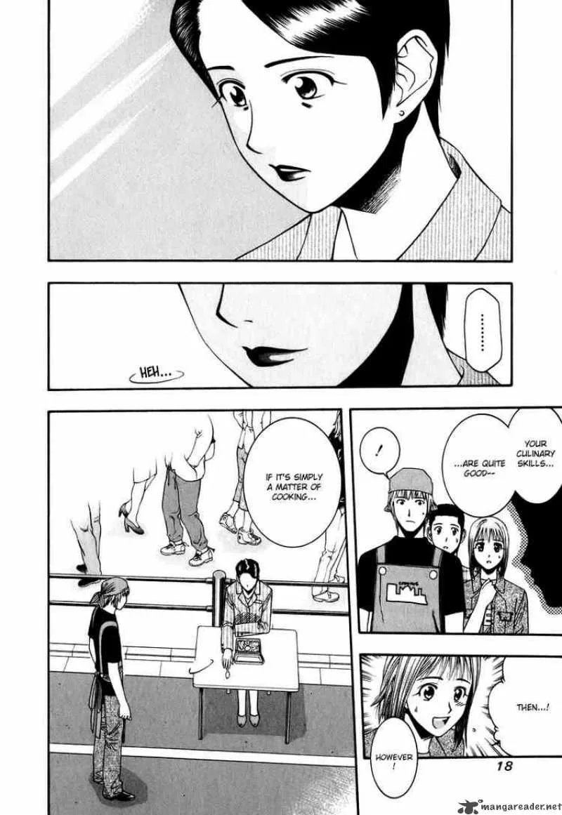 Addicted To Curry Chapter 43 page 19