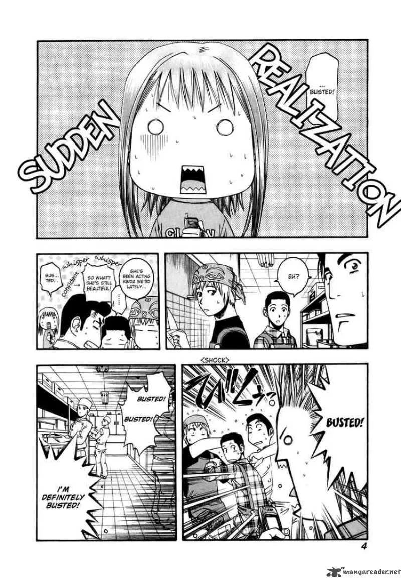 Addicted To Curry Chapter 43 page 5