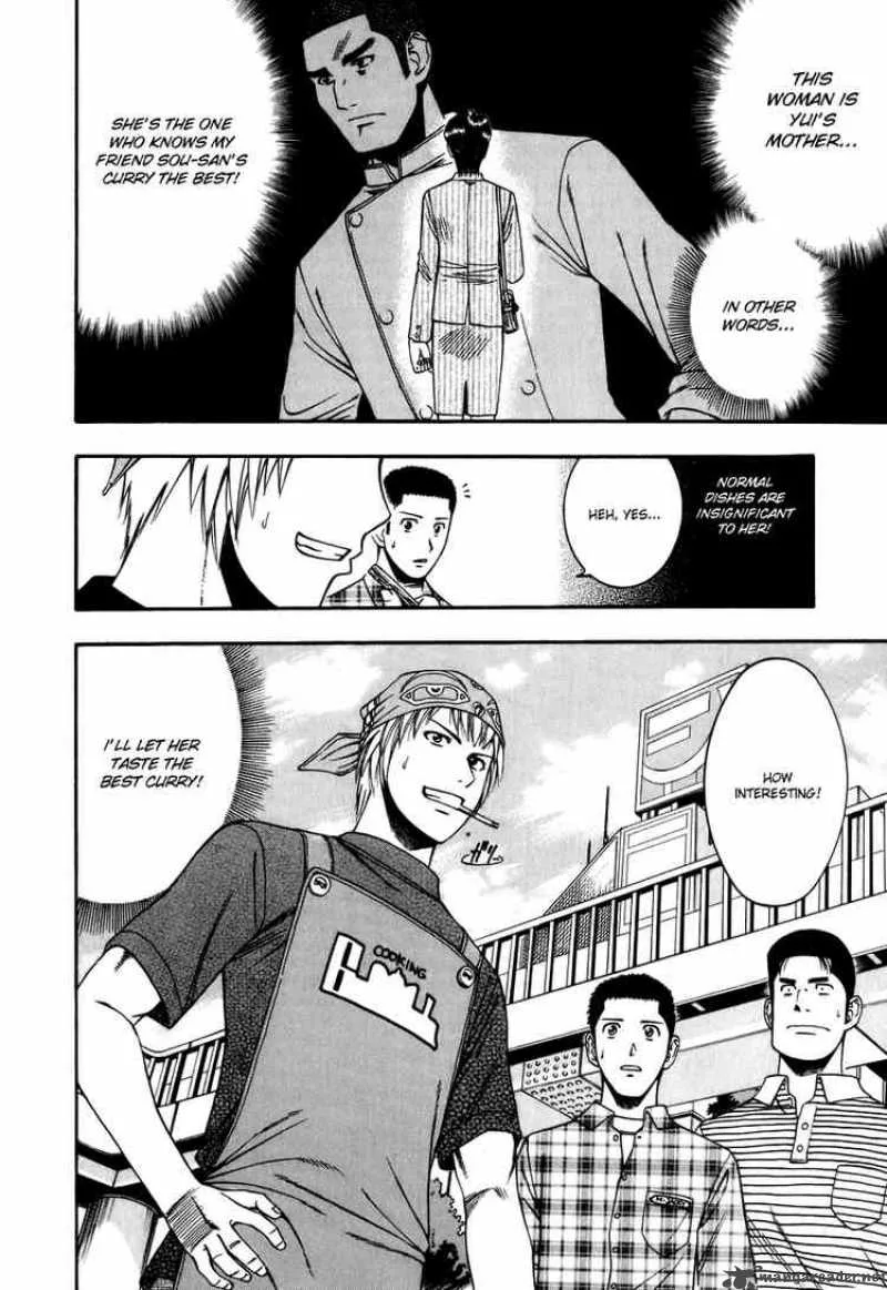 Addicted To Curry Chapter 43 page 21