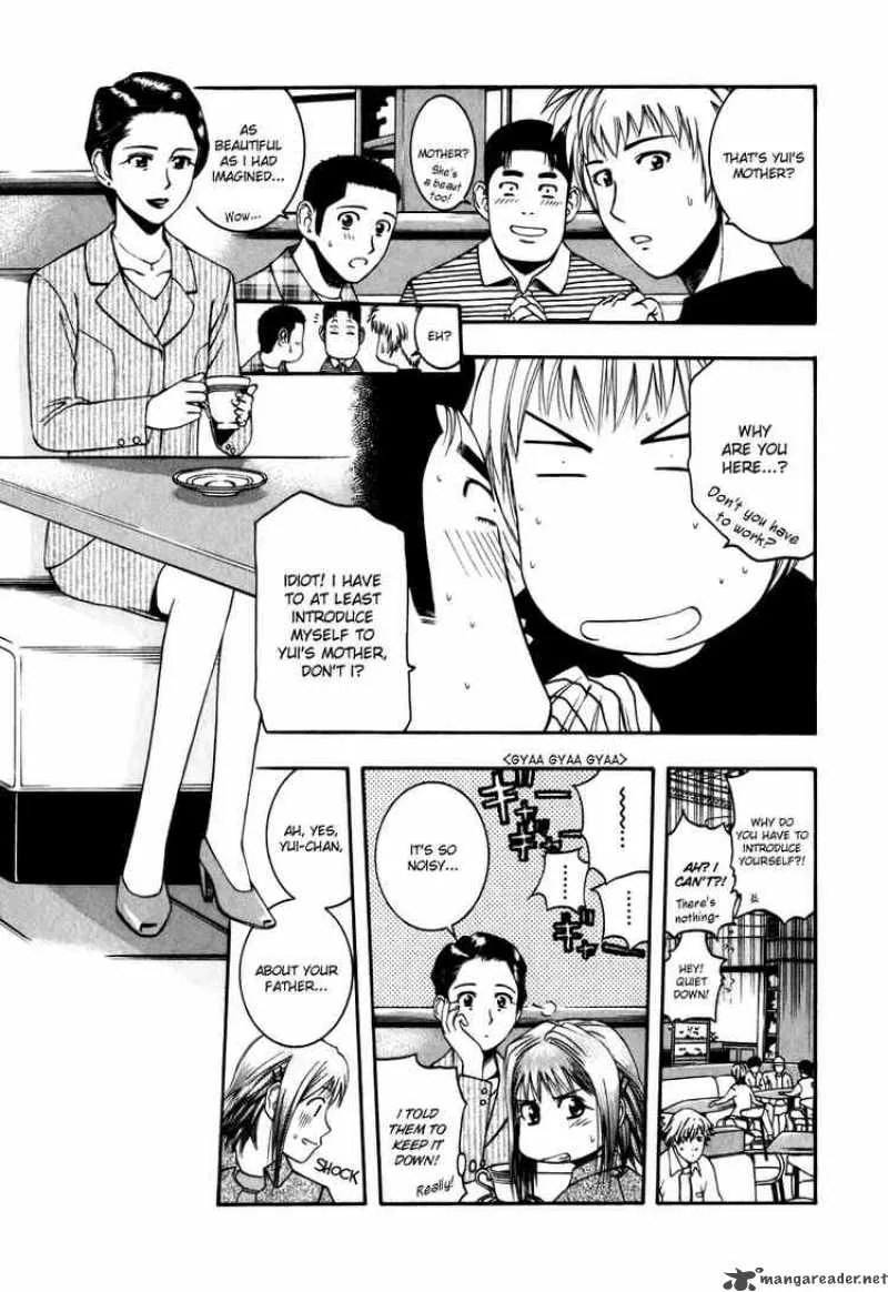 Addicted To Curry Chapter 43 page 8