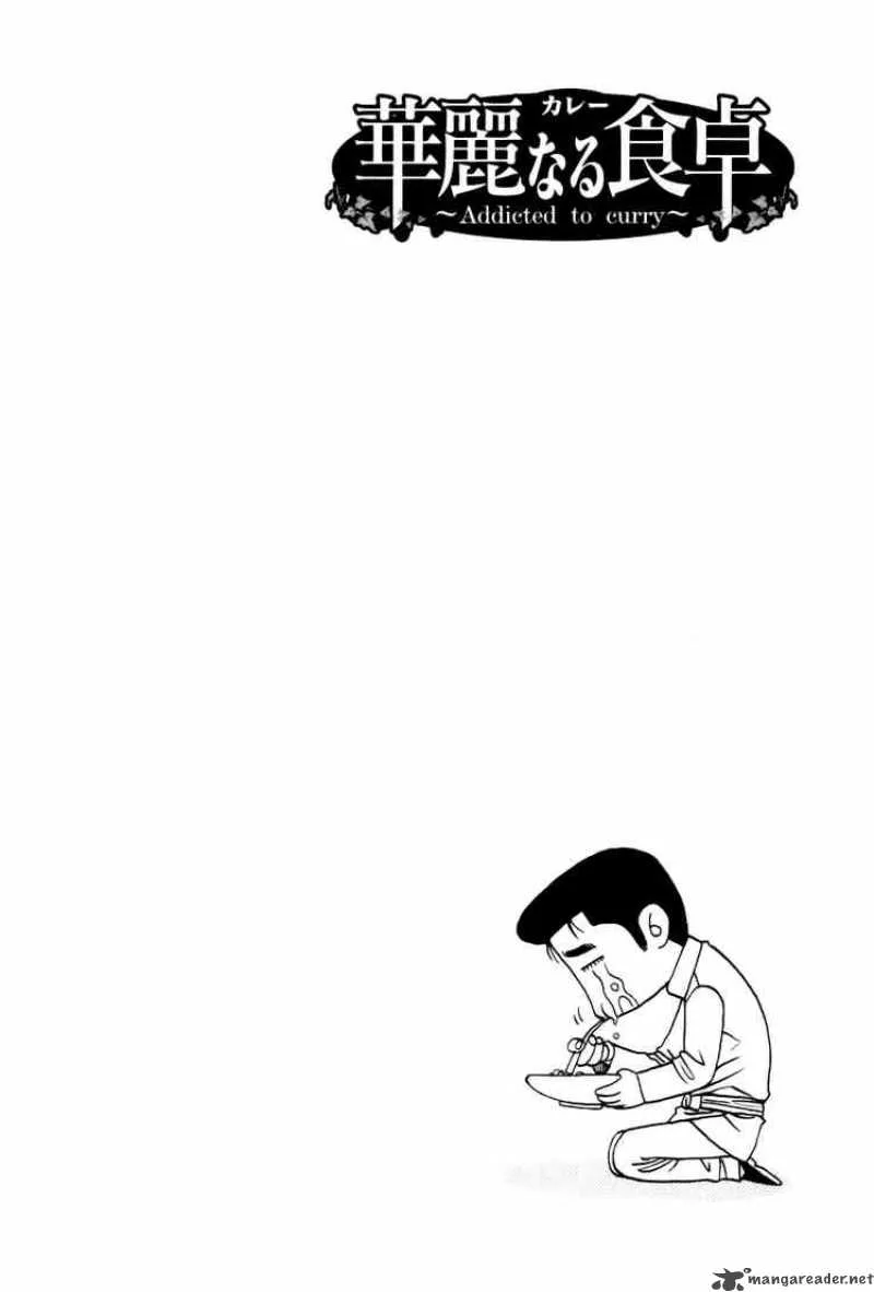 Addicted To Curry Chapter 44 page 20