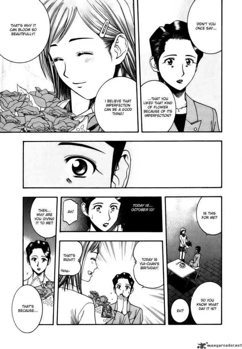 Addicted To Curry Chapter 44 page 13