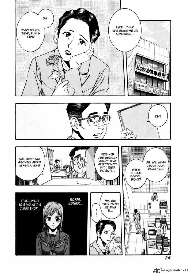 Addicted To Curry Chapter 44 page 4