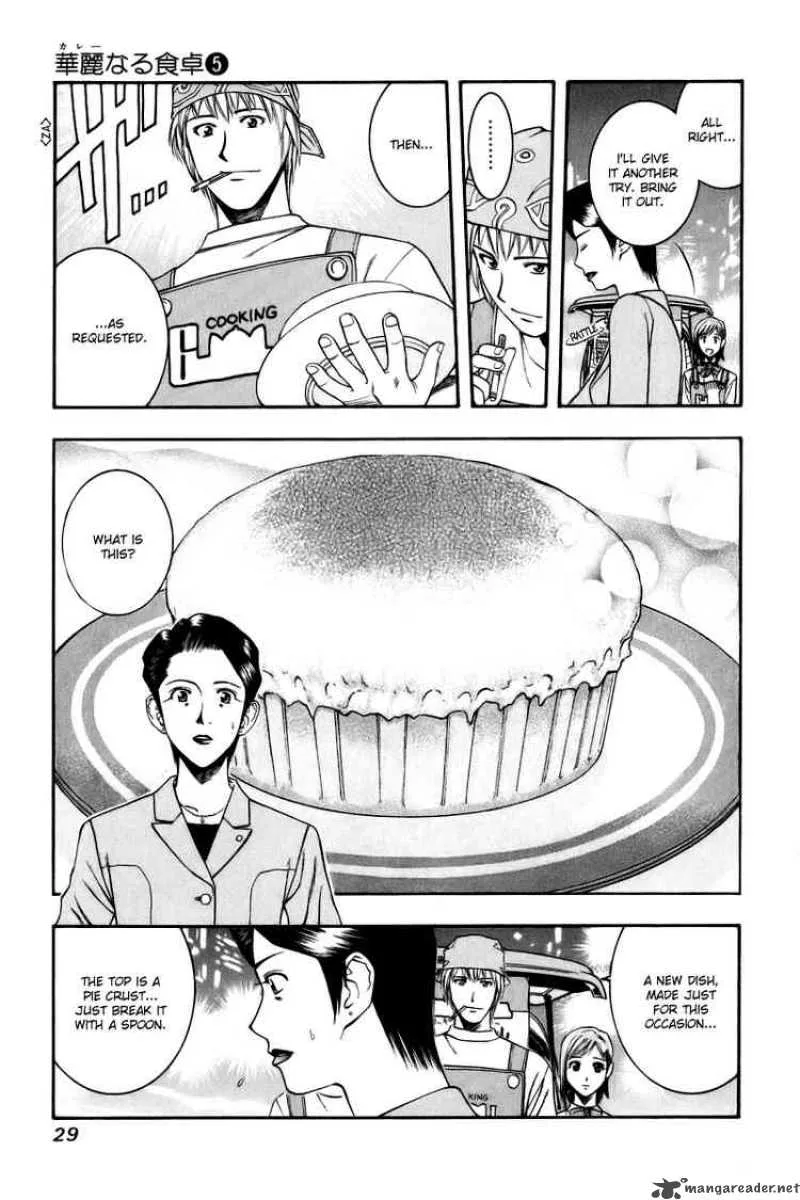 Addicted To Curry Chapter 44 page 9